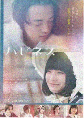 儿子与情人 拍摄幕后